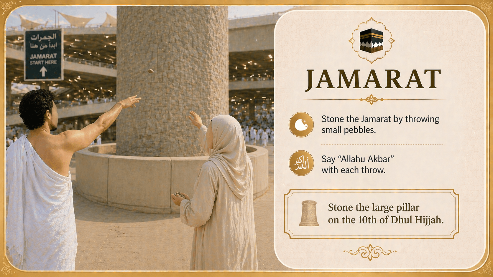 Jamarat