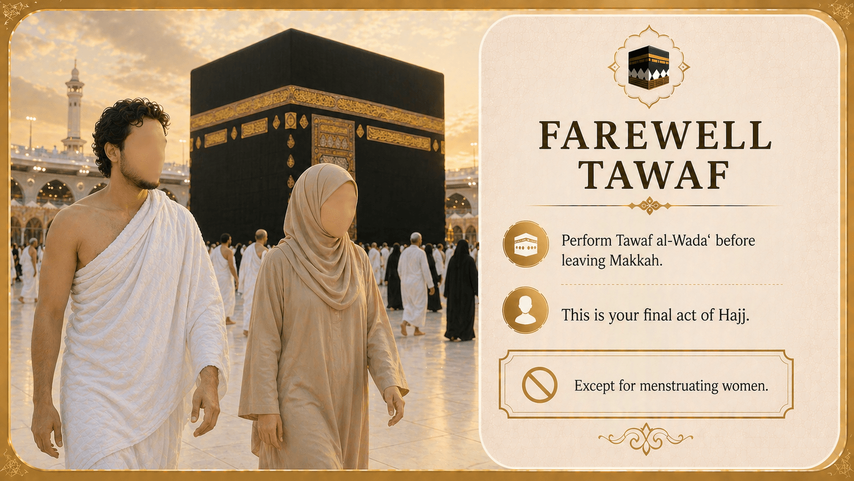 Farewell Tawaf