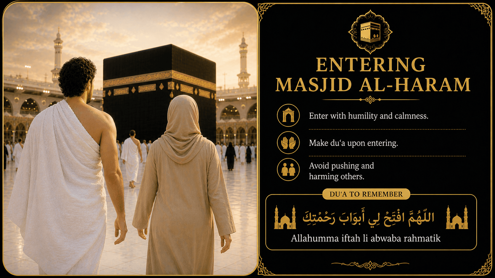Enter Masjid al-Haram
